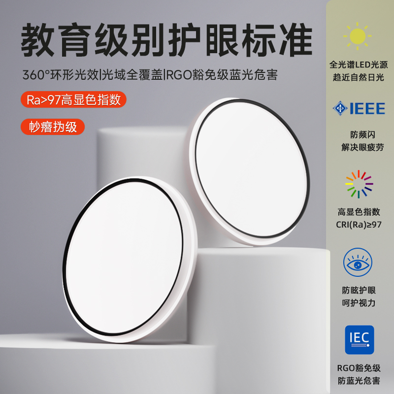 产品海报3